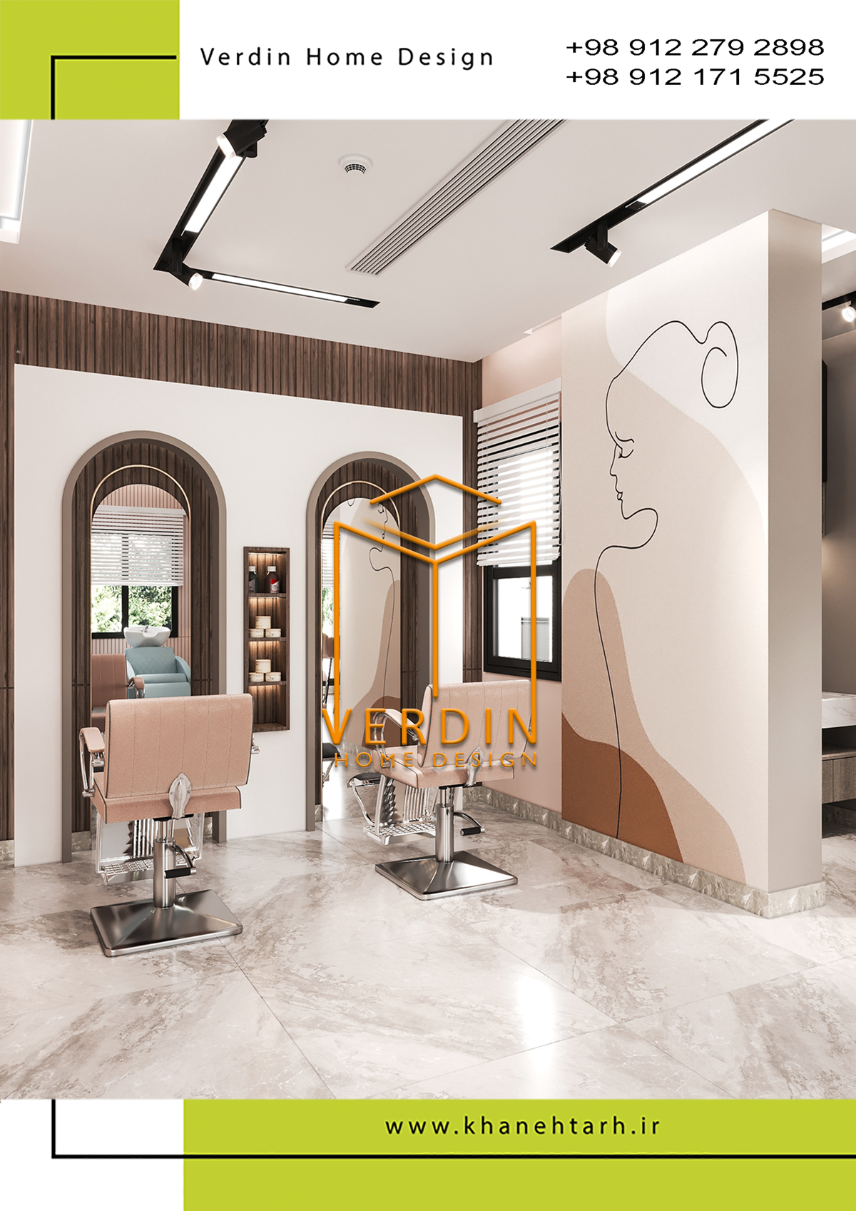 طراحی و اجرای سالن زیبایی و آرایشگاه بانوان در گرگان