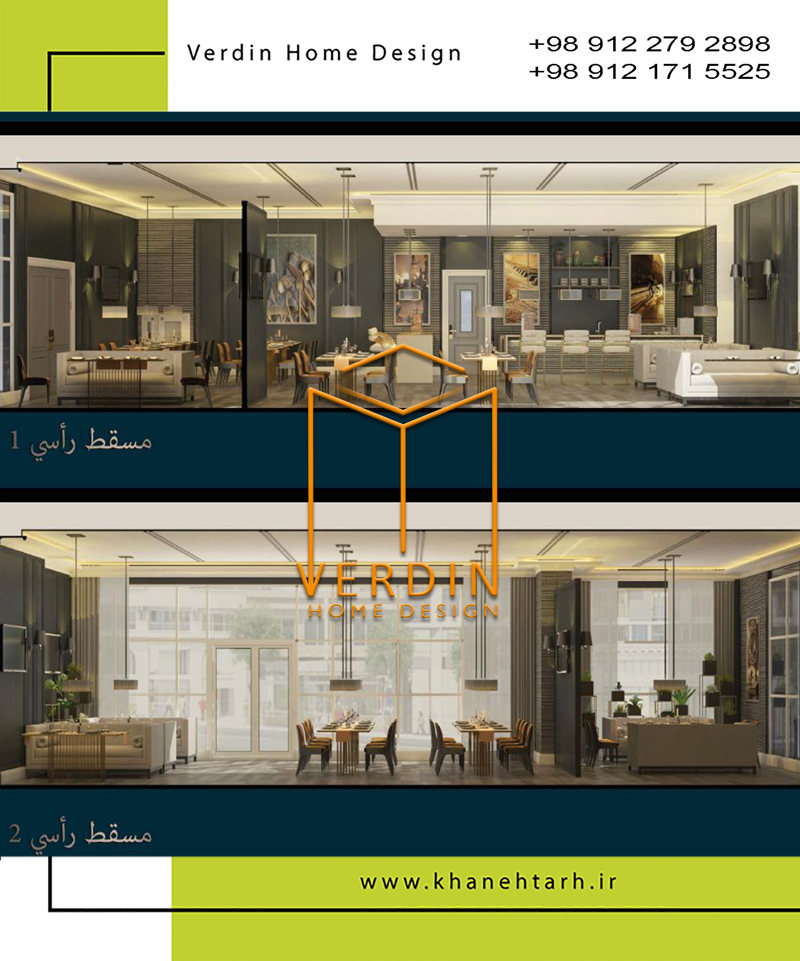 طراحی داخلی رستوران عمان