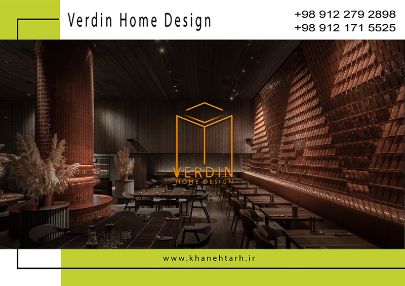 طراحی و تجهیز رستوران در شهر ساری