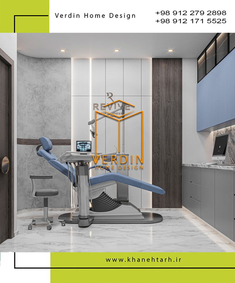 طراحی داخلی مطب دندانپزشکی در گرگان