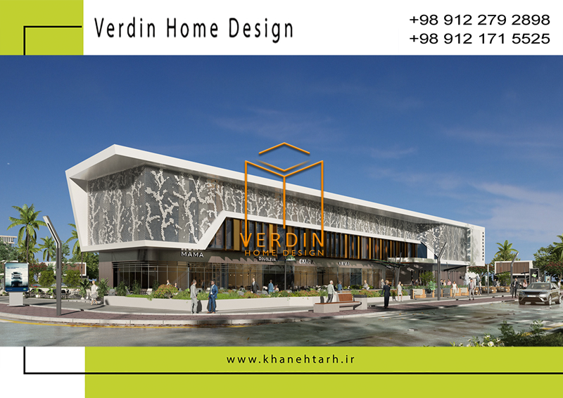 طراحی مرکز خرید در مشهد  
