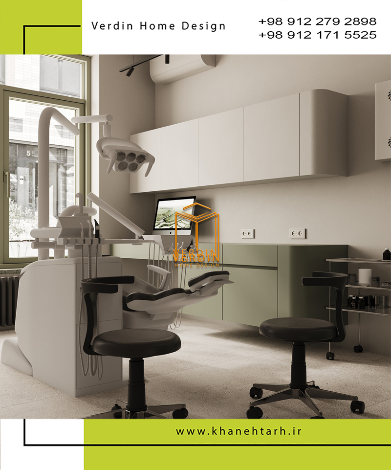 طراحی داخلی و اجرای دکوراسیون کلینیک دندانپزشکی 