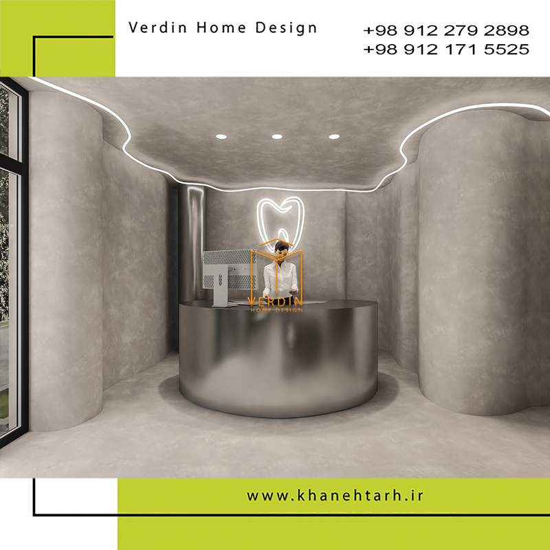 طراحی و دکوراسیون تخصصی کلینیک دندانپزشکی