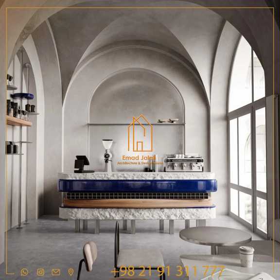 یترین شکلات زیبا و سبک مدرن