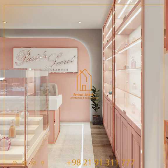 ویترین عطر با طراحی شاهکار