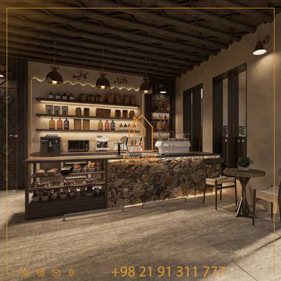 کانتر فضای تجاری و خانه