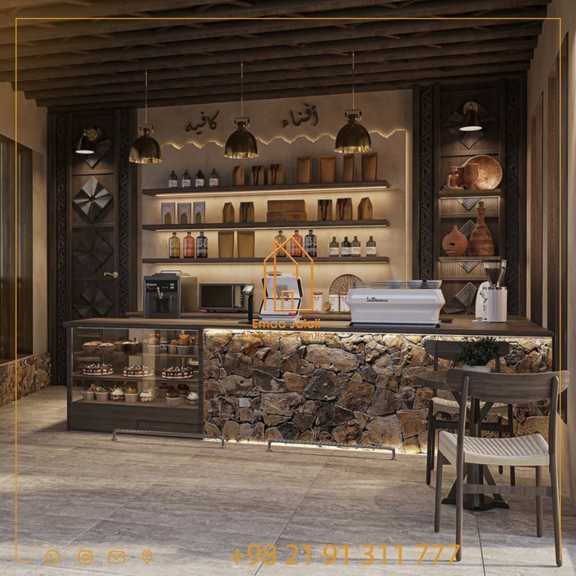 کانتر فضای تجاری و خانه