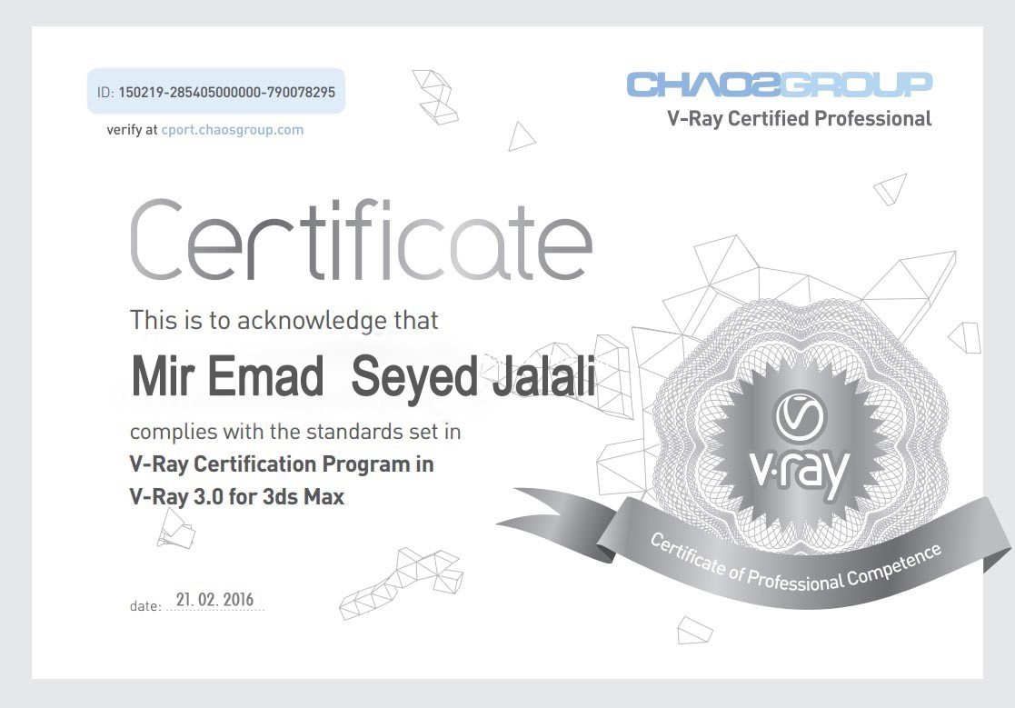 خانه طرح و معماری عماد جلالی