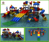 مجموعه پارک آبی کودک