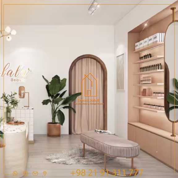 ویترین خاص و مدرن