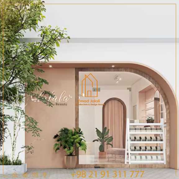 ویترین خاص و مدرن