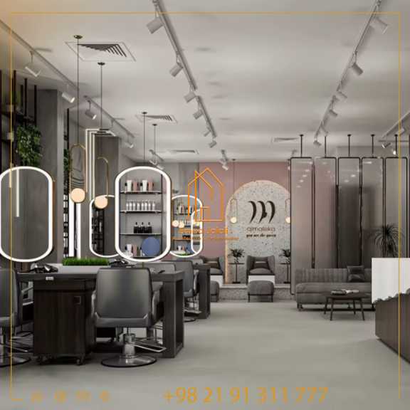 کانتر سالن زیبایی