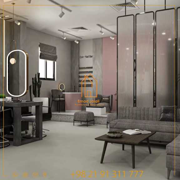 کانتر سالن زیبایی