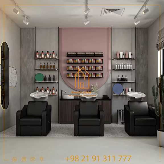 کانتر سالن زیبایی