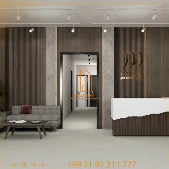 کانتر سالن زیبایی