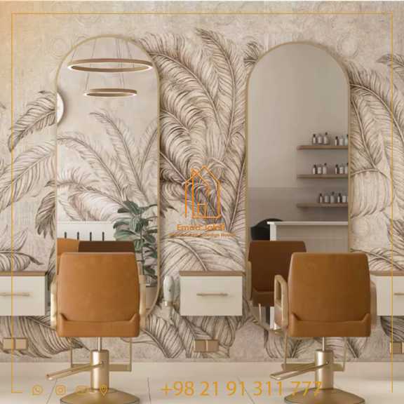 ست مبلمان ارایشگاه فوق حرفه‌ای