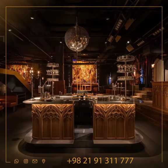 کانتر بار شیک با طراحی خاص