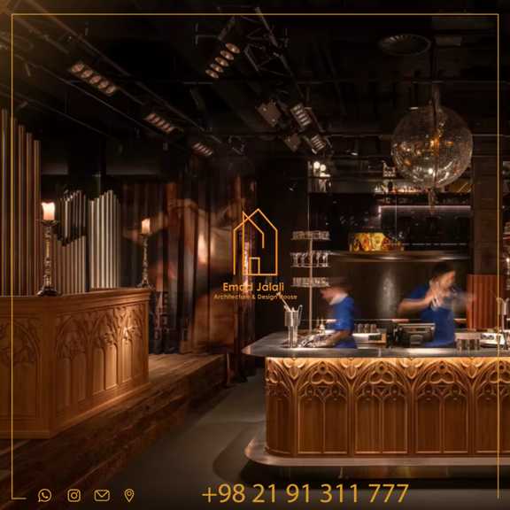 کانتر بار شیک با طراحی خاص