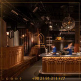 کانتر بار شیک با طراحی خاص