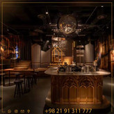 کانتر بار شیک با طراحی خاص