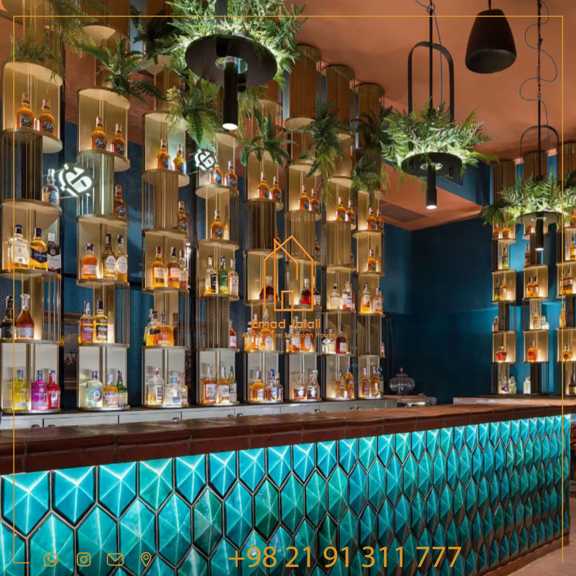 بار سالنی لوکس و فوق مدرن