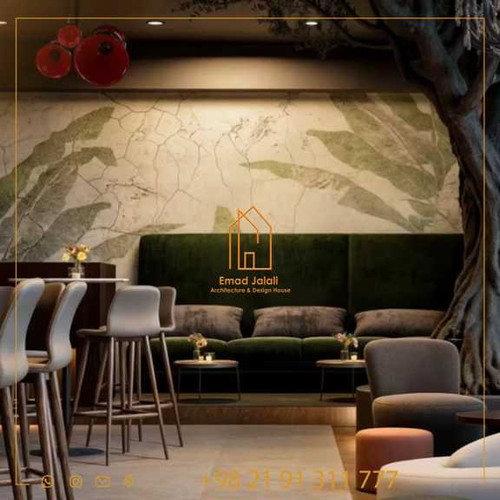 بار سالنی لوکس و فوق مدرن