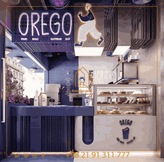 کانتر و شوکیک فوق جذاب