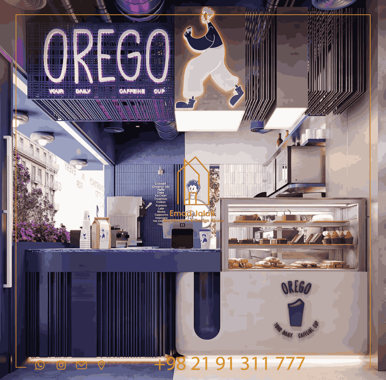 کانتر و شوکیک فوق جذاب