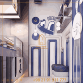 کانتر و شوکیک فوق جذاب