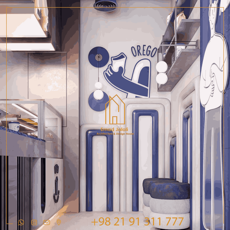 کانتر و شوکیک فوق جذاب