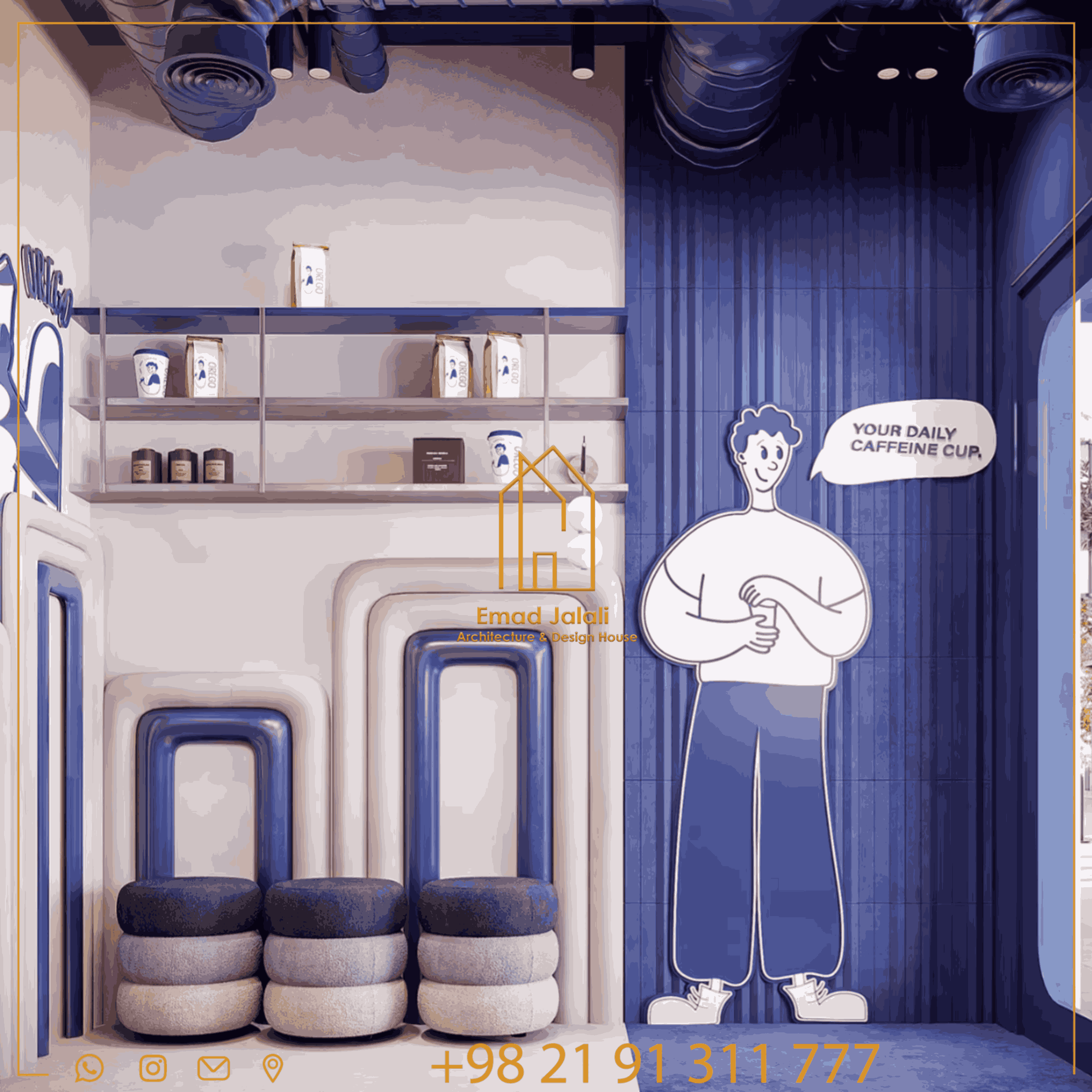 کانتر و شوکیک فوق جذاب