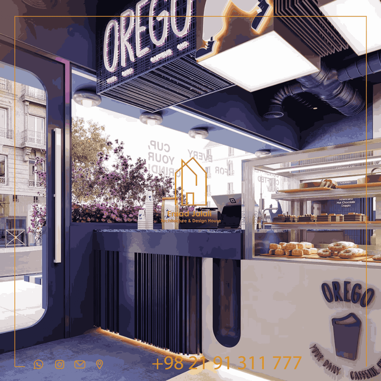 کانتر و شوکیک فوق جذاب